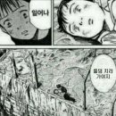 스타홀덤펍