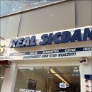 수원-0236 | 맛있는 영통 식단도시락 파스타 훈제오리 든든 후기