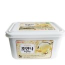 오가