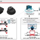 금호정보통신 이미지