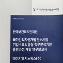 재원인쇄