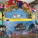 ‘산호숲 쓰레기 대소동’ 인형극을 보았어요🩵 이미지