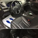 NS모터스 이미지