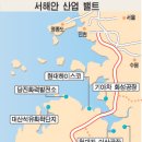 서해3농장 네이버블로그
