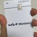 수원중앙서비스기아오토큐