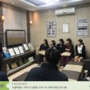 내이치과기공소 이미지