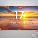 상업용 17 이미지