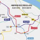 남양별내7 티스토리