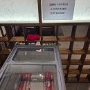 곰만두 | 그랑서울맛집 곰작소 얼큰한 만두전골과 고소한 전골죽 후기