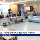 한미사 이미지