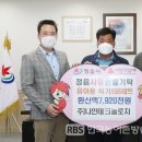 (주)나인테크놀로지 이미지