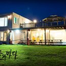 노을과바다 이미지