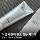 청담-125 | 이중 세안이 필요 없는 저자극 클렌저, 청담30 브라이트닝 클렌징폼