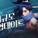 아이테르글로벌