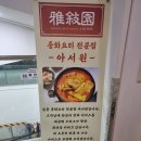 신아서원 이미지