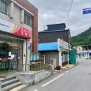 녹전경로당 이미지