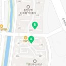 봄내세탁소