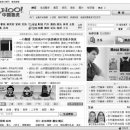 아리바바2 이미지