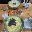 중부-현장-중부-1420 이미지