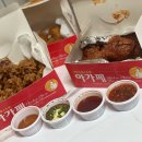 아가페치킨
