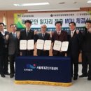 장영기 행정사 이미지