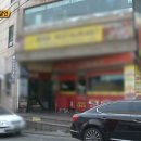 비나레스토랑 이미지