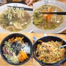 터미널뚝배기 | 수원터미널맛집 종로칼국수 NC수원터미널점 종로할머니칼국수 뚝배기낙지덮밥 후기