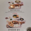 한강로칼국수신촌현대