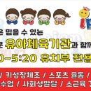 명곡태권도장 이미지