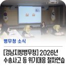 경남지방병무청 이미지