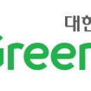 (주)그린카 이미지