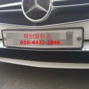 큐브 모터스 이미지