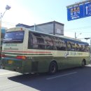 의림주유소 네이버블로그