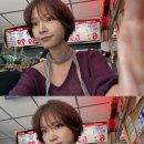 압구정미용실 - 순창군 순창6길 6 | 압구정미용실 단발펌 후기｜두 달 만에 다시 찾은 앳나운 재아 실장님