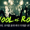 원더풀114 이미지