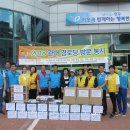 산남경로당 이미지