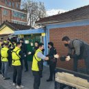 네 바퀴와 함께 동행 이미지