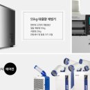 연합컴퍼니 이미지