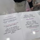 쏘블리네일 - 북구 | 해운대 쏘블리네일 내돈내산 방문 후기 🌸