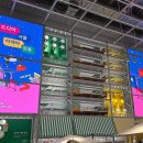 (주)강동푸드 이미지