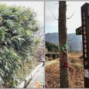 갈재농장 이미지