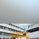 프리즘 행정사 사무소 이미지