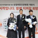 제주인더월드(주) 이미지