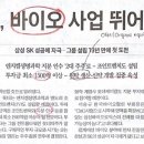 우주발전소1호 네이버블로그