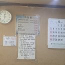 태문네