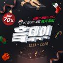 해피콜 이미지