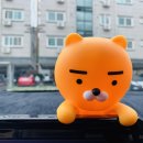 블루스카이컴퍼니 | 핫 한 아이템 라이언 모니터 방향제 차량용 방향제로 써본 후기 K5 DL3