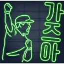 대방 품태권도장 이미지