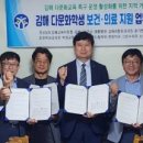 소나무정형외과의원 이미지