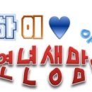 철이네캠핑장 이미지